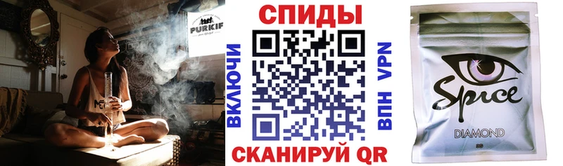 Бутират вода  KRAKEN ONION  Воткинск 