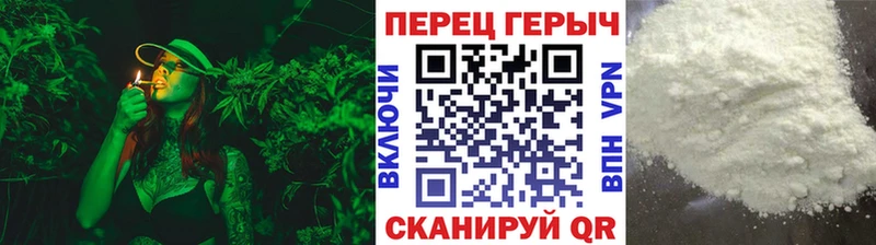 ГЕРОИН VHQ  Воткинск 