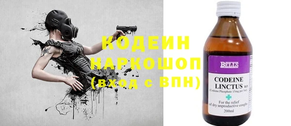 бутират Алзамай
