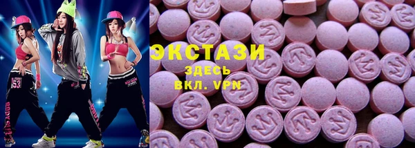 первитин Алексеевка