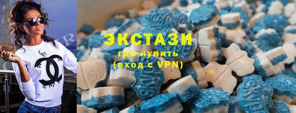 бутират Алзамай