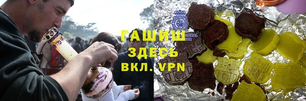 бутират Алзамай