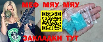 гашишное масло Бузулук
