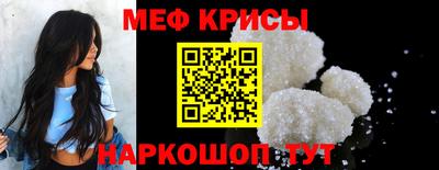 гашишное масло Бузулук