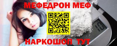 гашишное масло Бузулук