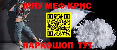 гашишное масло Бузулук