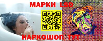 2c-b Бугуруслан