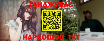 2c-b Бугуруслан