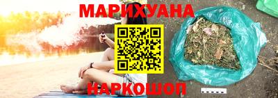 герыч Будённовск