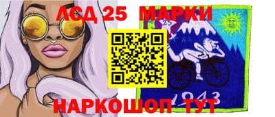 2c-b Бугуруслан