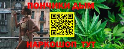 2c-b Бугуруслан