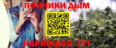2c-b Бугуруслан
