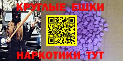 2c-b Бугуруслан