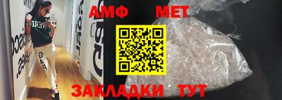 гашишное масло Бузулук