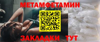 гашишное масло Бузулук