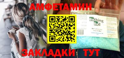 2c-b Бугуруслан