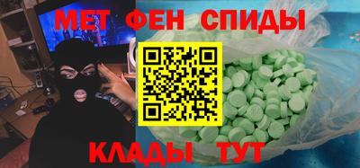 гашишное масло Бузулук