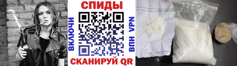 Первитин пудра  Воткинск 