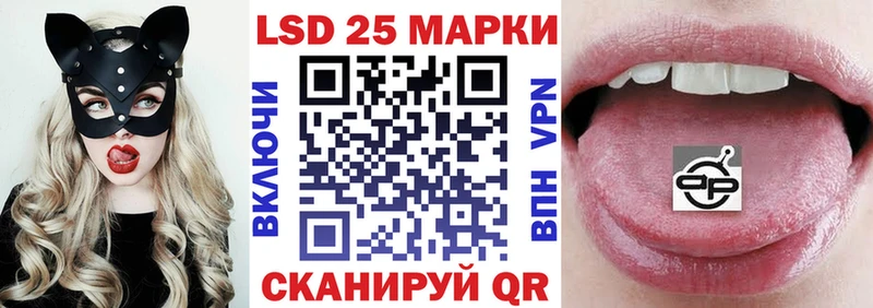 Марки N-bome 1500мкг Воткинск