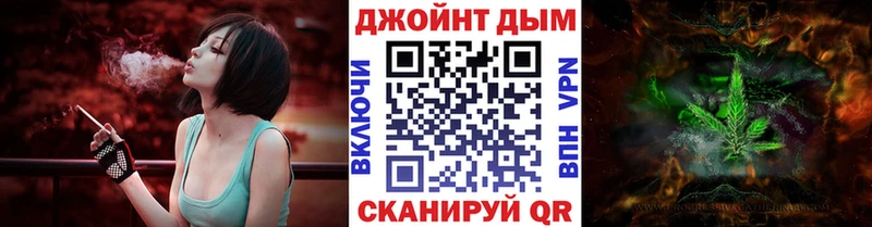кракен ССЫЛКА  Воткинск  Марихуана MAZAR 